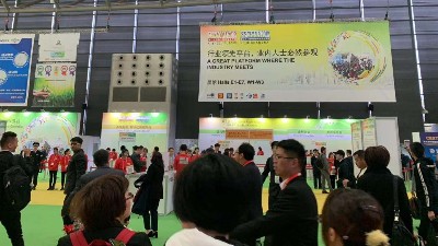 參加完2019年第32屆中國國際表面處理展，安捷倫做了一個(gè)決定！