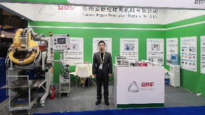 安捷倫自動(dòng)滾噴機(jī)亮相第32屆中國國際表面處理展，首日告捷！